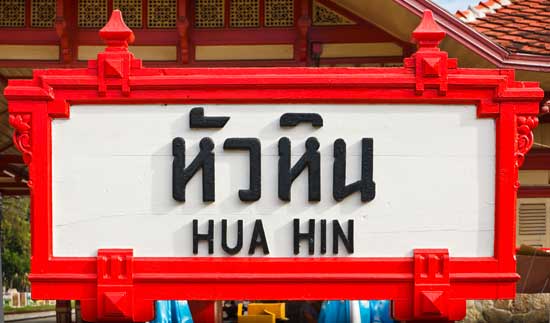 Thailand Visa Presents Hua Hin 4